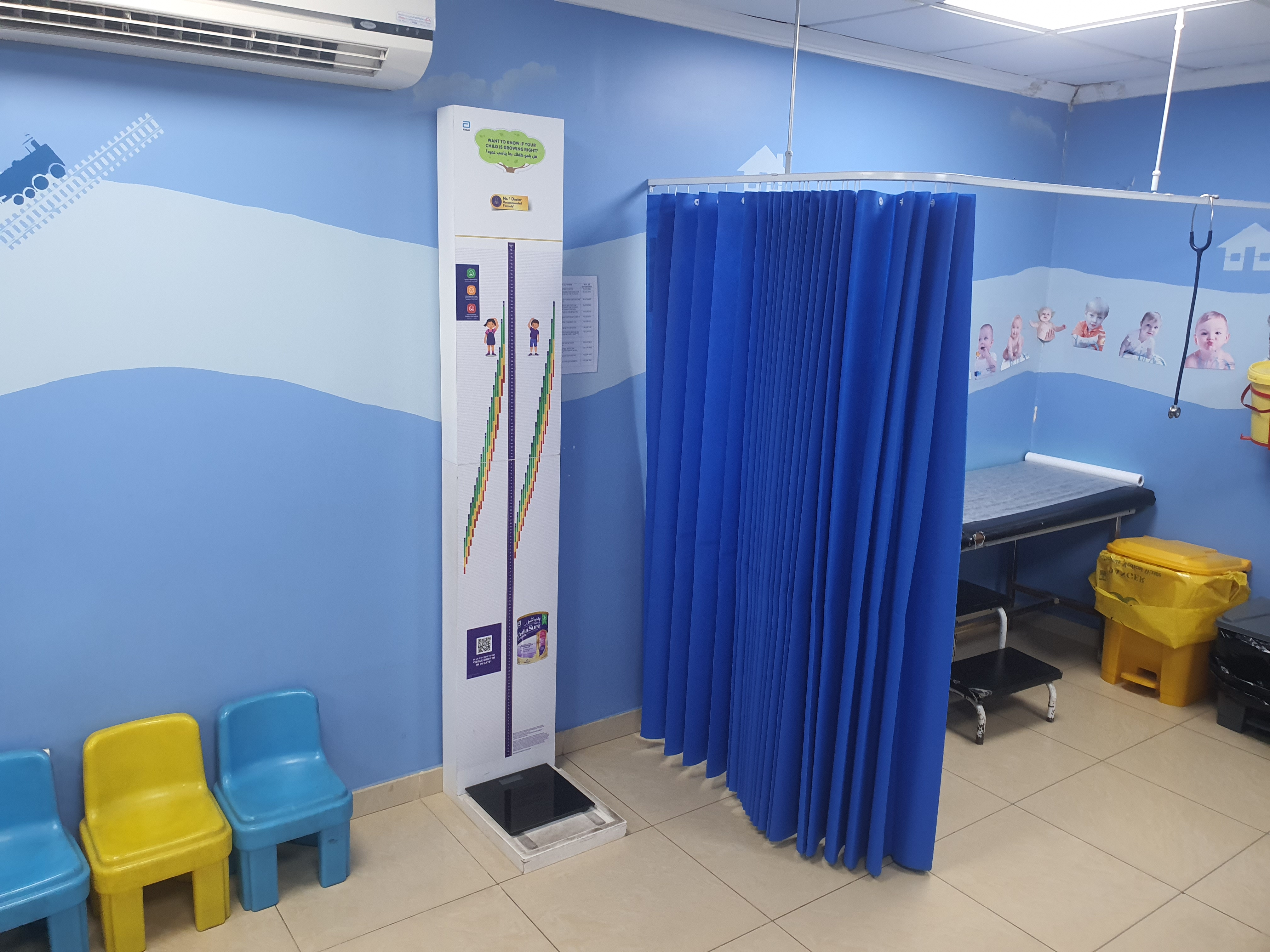 Pediatric Clinic